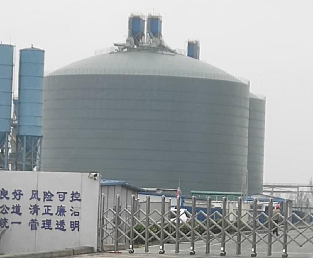 金秀4万吨粉煤灰储存库